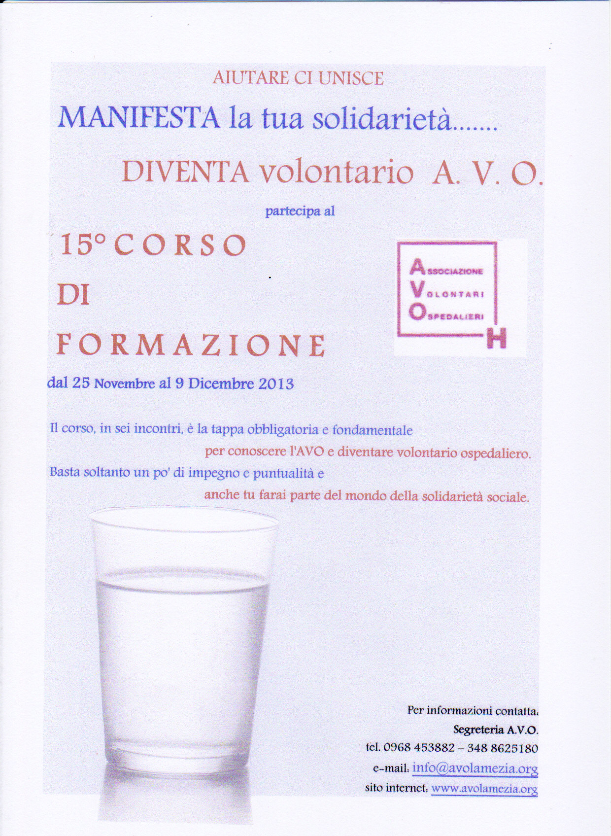 Anteprima